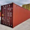 40 ft container cargo worthy